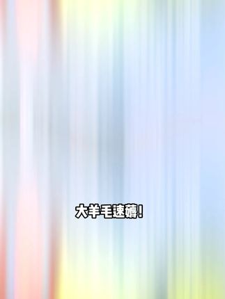 回到战国当武士忍者!刺客信条影新史低上架抖音了!左下小黄车直接闭眼入!#steam #育碧 #刺客信条影