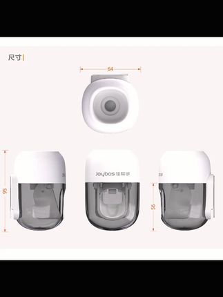 佳帮手挤牙膏器全自动壁挂式免打孔浴室按压收多功能纳架物架漱口#全自动挤牙膏器 #佳帮手 #免打孔收纳 #浴室好物 #家居实用品