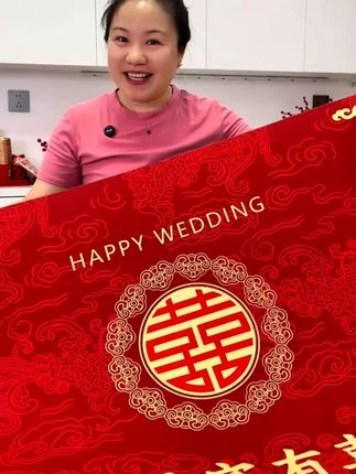 #地垫  #结婚红地垫  #喜字地垫  #喜庆地垫  #婚庆用品