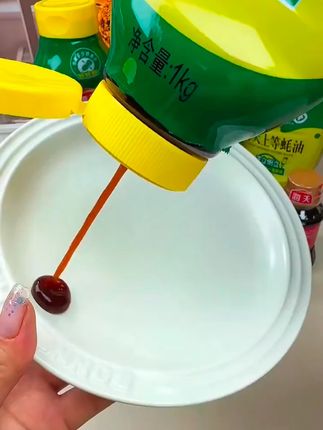这个蚝油太划算了,赶紧给家里安装起来 #厨房好物 #好物推荐 #蚝油挤挤装 #蚝油