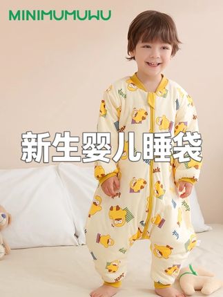 新生婴儿睡袋秋冬款亲肤儿童防踢被神器男女宝宝夹棉保暖分腿睡袋 #睡衣家居服 #新生婴儿睡袋 #保暖分腿睡袋 #儿童防踢被神器 #分腿睡袋推荐