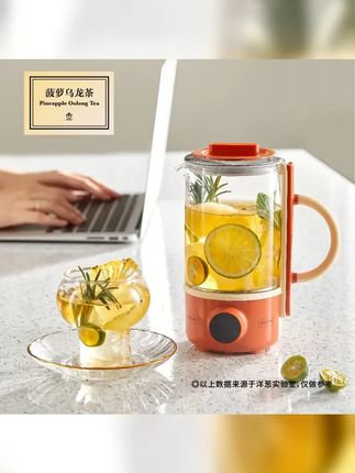 洋葱养生壶办公室小型mini煮茶器家用多功能煮花茶壶迷你养生壶 #迷你养生壶 #养生壶 #多功能养生茶壶 #煮茶器 #玻璃养生壶