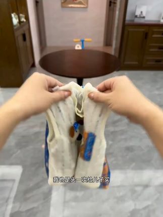 献给孩子的童诗集🔥。治愈人心又充满想象力的童诗,于睡前温暖的灯光下陪伴孩子一起读一读,随便一句写进作文里,都是锦上添花,作文想不拿高分都难~#作文素材 #好书分享 #让阅读成为一种习惯 #童诗 #图文热点来了