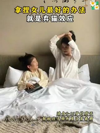 孩子成长过程中,都应该有这套《黑马》,正面引导孩子内心,培养孩子强大内心 呵护孩子健康成长 #黑马 #家庭教育 #育儿 #教育