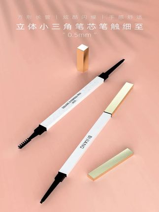 笔匠精致极细三角眉笔双头小金条小金筷雾化持久防水防汗不易脱妆 #笔匠 #精致极细三角眉笔 #小金条小金筷眉笔 #不易脱妆眉笔 #防水防汗双头眉笔