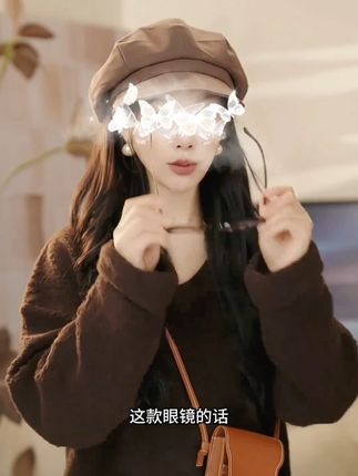 德芬妲超轻百搭韩版轻防蓝光黑色眼镜茶色平光镜大框网红素颜 #防蓝光眼镜 #茶色眼镜 #素颜眼镜 #平光镜 #素颜眼镜