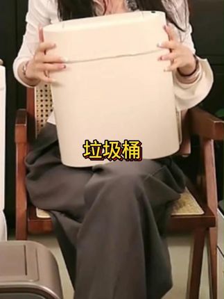 智能感应垃圾桶家用2025新款客厅自动卫生间厕所壁挂窄缝带盖电动#垃圾桶 #智能感应垃圾桶 #垃圾桶 #好物推荐🔥