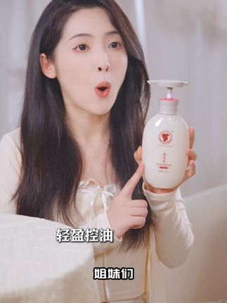 快丢掉你的化学洗发水,试试这款长发村淘米水洗发水,滋养头皮,护发更养发!#长发小寨