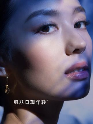 兰生万代*,盈回年轻^。#娇兰万代兰御龄面霜¹,8倍MAMs动态链接²,攻克9大肌肤老化标志物³。双重兰花⁵,细胞活力+196%⁴。