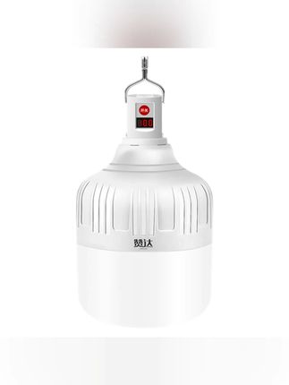 #郝邵文 推荐 可充电灯泡LED超亮户外露营照明灯家用停电应急灯无线夜市摆摊灯#可充电灯泡 #LED电灯泡 #照明灯 #应急灯