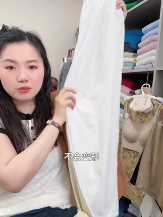 #爆火的气球裤~不起球不易皱不变形 随便搭上衣 怎么都好看# #江浙沪衣柜新顶流