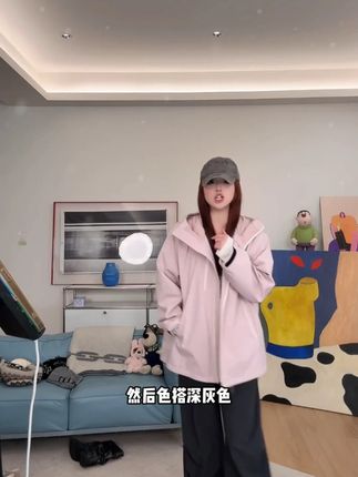 晶咕【探路者】山系户外连帽宽松运动外套 #晶咕女孩 #大码女装 #山系户外连帽宽松运动外套 #穿出高级感 #ootd穿搭
