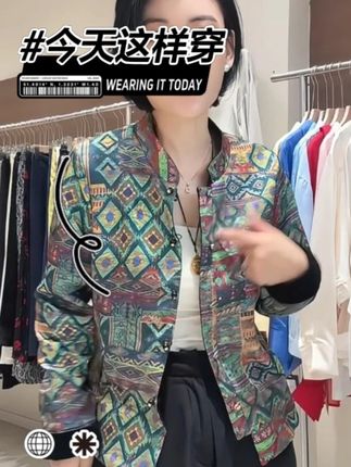 新中式国风设计感黑色双面穿盘扣显瘦上衣2025春秋新款气质服 #显瘦穿搭 #穿出高级感 #品质女装 #国风服饰 #新中式穿搭