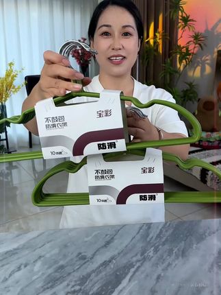磨砂质感加粗衣架,真的粗,晾衣服承重力好,再也不担心衣架又软又弯#衣架 #晾衣架 #种草 #好物推荐 T
