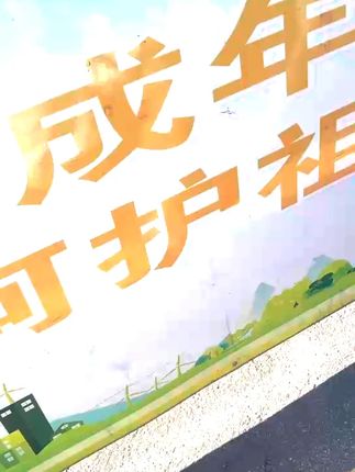 #雪中飞 #秋裤 反季买一送一,五十多到手两件真的太划算了! #雪中飞 #秋裤 反季买一送一,五十多到手两件真的太划算了!#男士保暖裤  #保暖又好看  #保暖秋裤