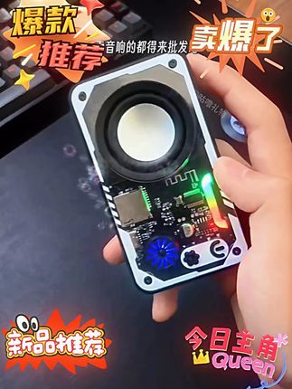 视频封面