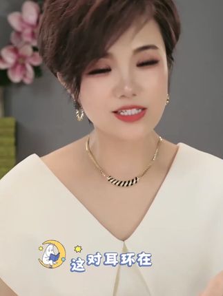 铜合金合成锆石耳饰 2025欧美轻奢新款复古高级感金色耳环女耳圈#变美 #女生必看 #美出高级感 #首饰分享 #做精致女人