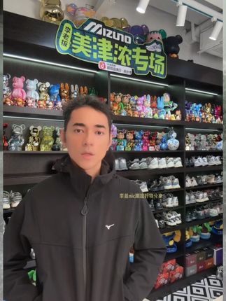 美津浓【弹盾软壳衣】25年户外运动连帽新款外套 #李晨nic #秋装新款 #秋季穿搭 #品质男装 #软壳冲锋衣