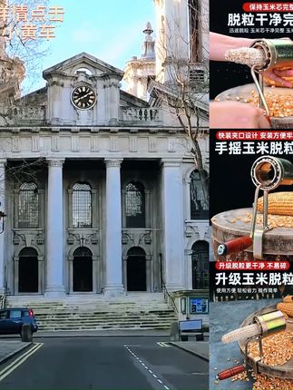 剥玉米神器干玉米脱粒机打玉米粒机家用小型手摇手动新款快刨玉米