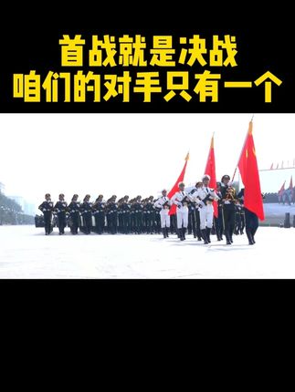社会百态 #菲律宾 #美国 #中国 #中国强大