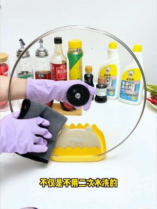 家里厨房油污重,我都是用这个#老管家 #油污净 #生活好帮手