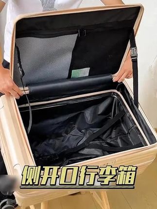 #微笑鲨 超大2500容量渔具爆款红光#驱蚊头灯 感应钓鱼#夜钓 #超强续航 #微笑鲨钓鱼头灯