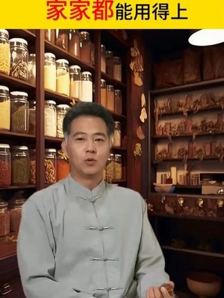 老一辈流传千年的智慧,建议大家收藏一本#传统文化 #古书古籍 #一本好书#中华文化 #养生