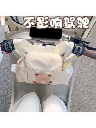 电动车挂物包收纳三轮车婴儿推车大容量前置物兜挂电动车物包防水 #电动车挂物包 #三轮车收纳 #婴儿推车挂袋 #大容量收纳 #防水物兜