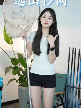 沃鼎远山新款抄网碳素超轻硬抄网竿钓鱼捞鱼网兜全套装大物抄网杆 沃鼎远山新款抄网碳素超轻硬抄网竿钓鱼捞鱼网兜全套装大物抄网杆 #沃鼎远山抄网 #超轻超硬 #大物套装 #碳素材质 #捞鱼网兜