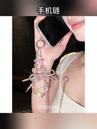 美到犯规!这条草莓琉璃珠手机链太适合夏天了吧~#手机链
