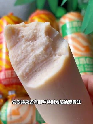 一块多一根的鸡肉肠,有蒜香和玉米两个口味,都好吃#鸡肉肠 #玉米肠 #蒜香白肠 M