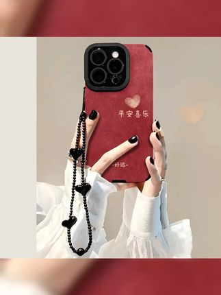 适用苹果17pro华为vivo小米oppo瞳眼皮质手机壳平安喜乐女防摔ins #618好物 #数码好物 #手机壳推荐