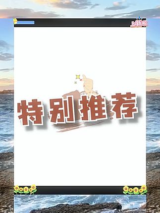 晟阳食品288克广味腊肠自热米饭煲仔饭自热饭方便速食火锅懒人 #百货好物 #生活用品 #百货好物 #生活用品