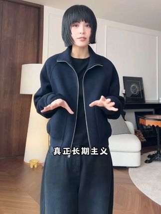 华吉言/HUAJIYAN【棒球社】100高支羊毛定制染色立领双面呢外套#ootd穿搭 #今天穿什么 #时髦精 #小众设计感 #华吉言HUA