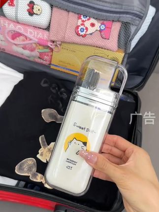 便宜又好用的三合一漱口杯!出差旅游带上好方便又卫生!再也不用用酒店的#洗漱杯 #漱口杯 #旅行牙刷杯 #出差旅行必备