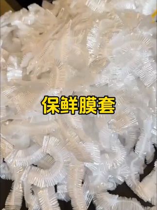 #好物分享 每日好物推荐#好物推荐 每日推荐#小达人推荐