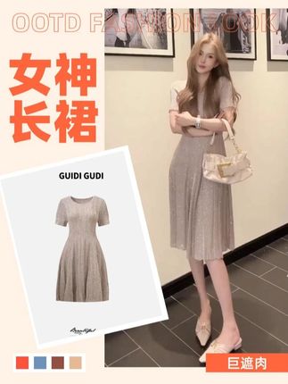 #解锁职场穿搭 #穿和搭是两回事 #一周开车穿搭 #穿搭显贵傻瓜公式 #夏日通勤休闲穿搭