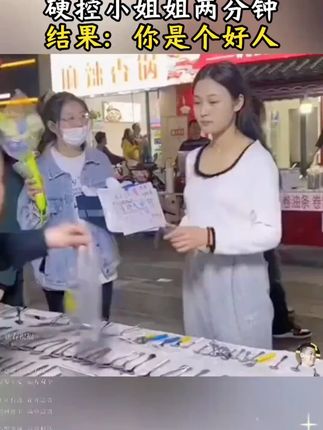 #穿搭#显瘦穿搭#小个子穿搭#夏季穿搭#服饰种草官