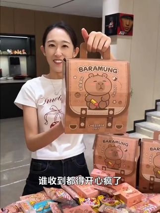 【中秋礼盒】卡皮巴拉书包零食月饼送小孩送女友送男友创意六一礼物#中秋礼盒 #卡皮巴拉 #零食月饼 #创意礼物 #节日礼品