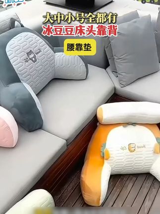【欧塞奇】趣味汪汪飞碟脚踩飞碟益智亲子互动,室内室外户外,得空放下手机适当的陪孩子玩玩这个游戏,提高孩子的专注力# #脚踩飞碟