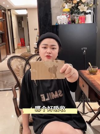 美白提亮均匀肤色!美白水乳一整套券后到手仅仅只要59!真的太划算太给力了!姐妹们赶紧冲!#水乳#美白#好物推荐