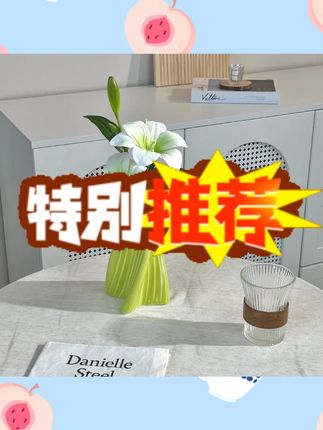 保湿手感百合花仿真花带陶瓷花瓶餐桌高档次桌面房间装饰摆件#仿真花 #百合花 #陶瓷花瓶 #家居装饰 #保湿仿真花