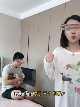 孕之彩内衣胸大显小聚拢防下垂桃花杯蕾丝透气柔软舒适哺乳文胸#贴身衣物 #文胸 #夏季新品 #连衣裙 #睡裙