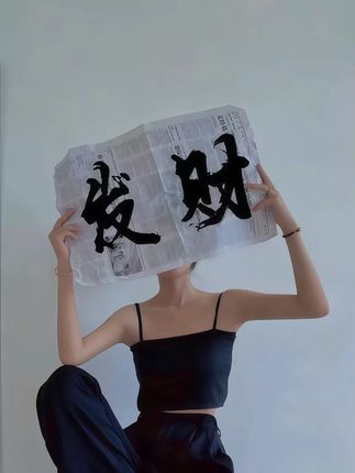世界上最安全的十大国家