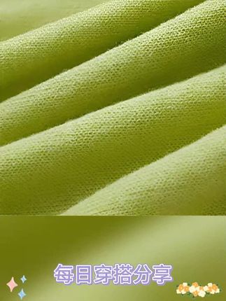 春夏新款时尚减龄防晒衫,宽松薄款超百搭! #薄款防晒衫 #气质披肩 #百搭防晒衣 #时尚减龄衣 #春夏防晒衫