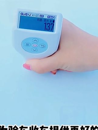 果欧漆膜仪四代排雷王4代旗舰版漆面厚度测量涂层测厚仪高精度 #漆膜仪 #排雷王 #漆面厚度 #厚度测量 #涂层测厚仪