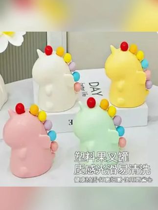 独角兽水果叉套装推荐 #独角兽水果叉 #创意水果叉子 #可爱卡通水果叉子 #水果叉套装 #好物推荐🔥 【一罐6支】独角兽水果叉套装家用可爱卡通甜品蛋糕小叉子收纳罐
