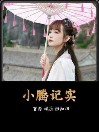好兄弟,你若盛开,蝴蝶自来!夏天来了,一定要努力提升自己,每天坚持补充两粒,一段时间后身边的小伙伴都要对你刮目相看#自律 #逆袭 #烟酰胺 #变帅真的很简单 #改变自己