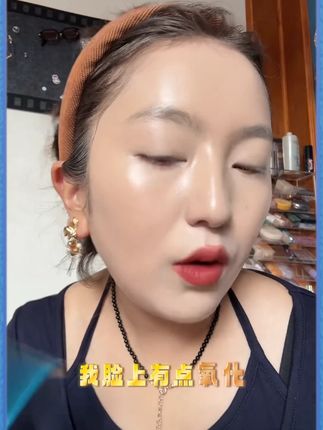 柔雾隐纱蜜粉饼#粉饼