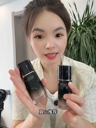 美缇绣日不落持妆养肤粉底液 妆容干净自然不假白 服帖细腻还不脱妆#粉底液推荐#精致女人必备#超划算超便宜